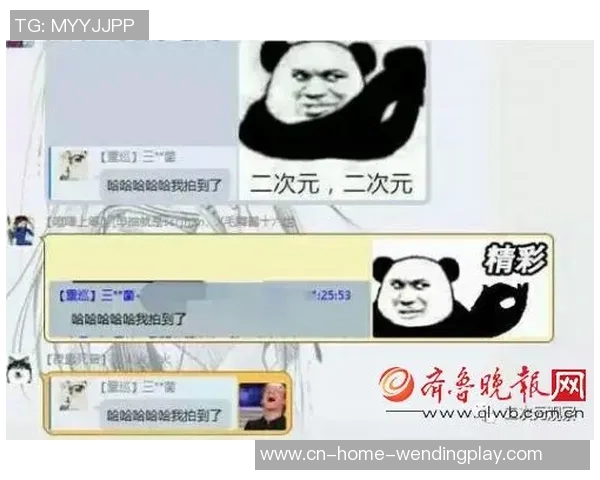 问鼎娱乐怎么下载不了-关于问鼎娱乐下载问题的探讨与解决方案-问鼎娱乐怎么下载不了